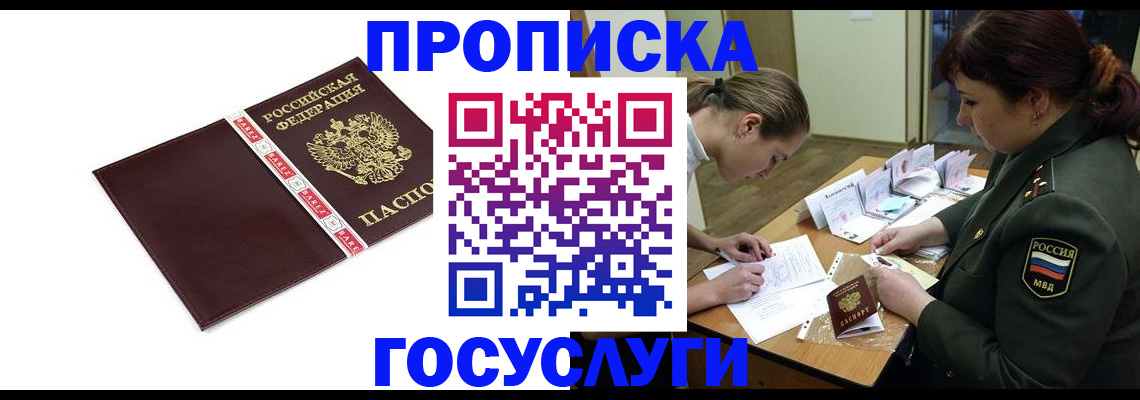 форма 3 в Тыве